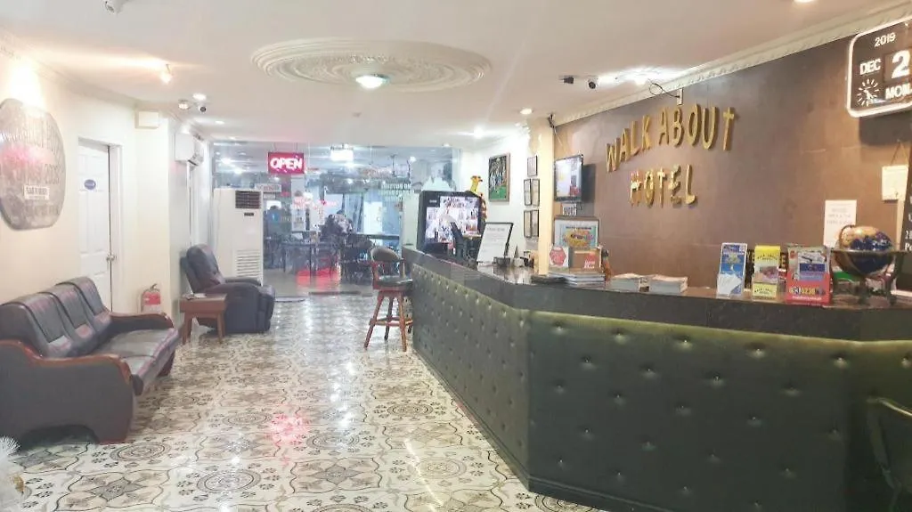 Walk Around Hotel Angeles